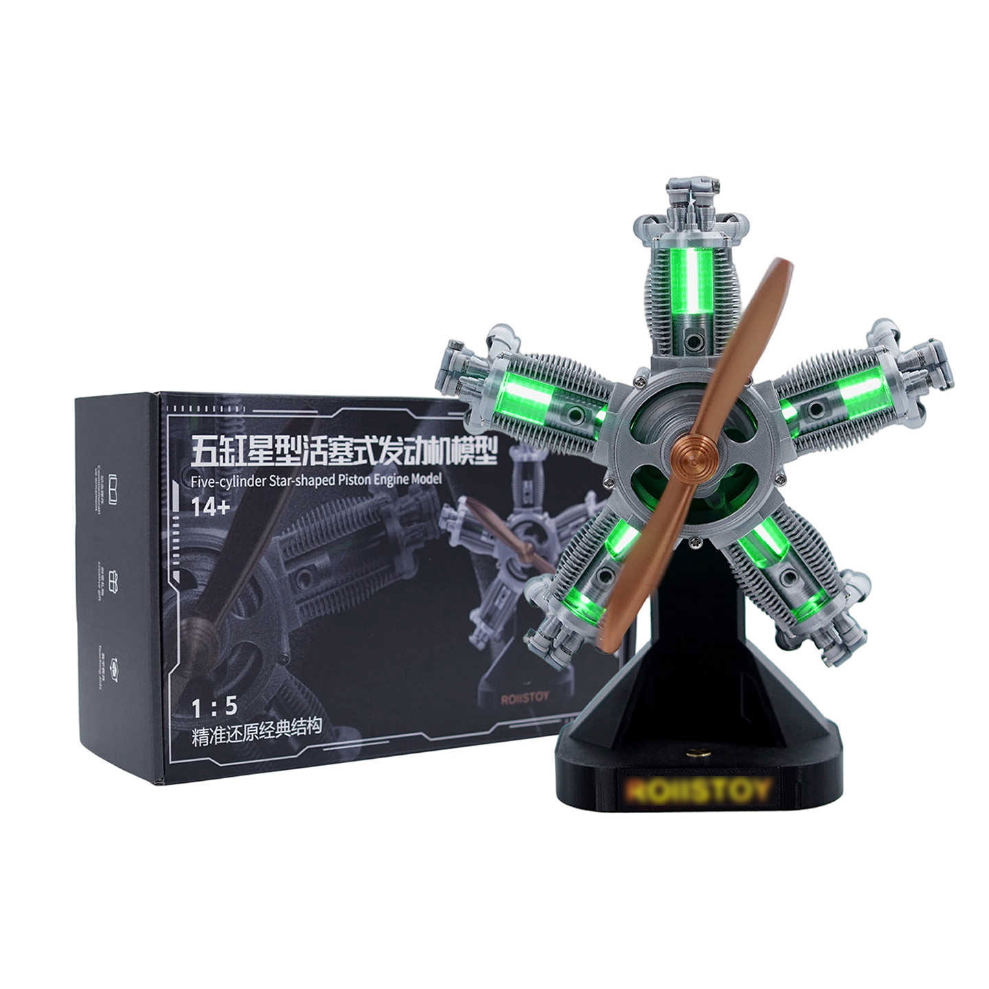 Model Mesin Radial 5 Silinder  - Hobby Is Science ulasan dan harga