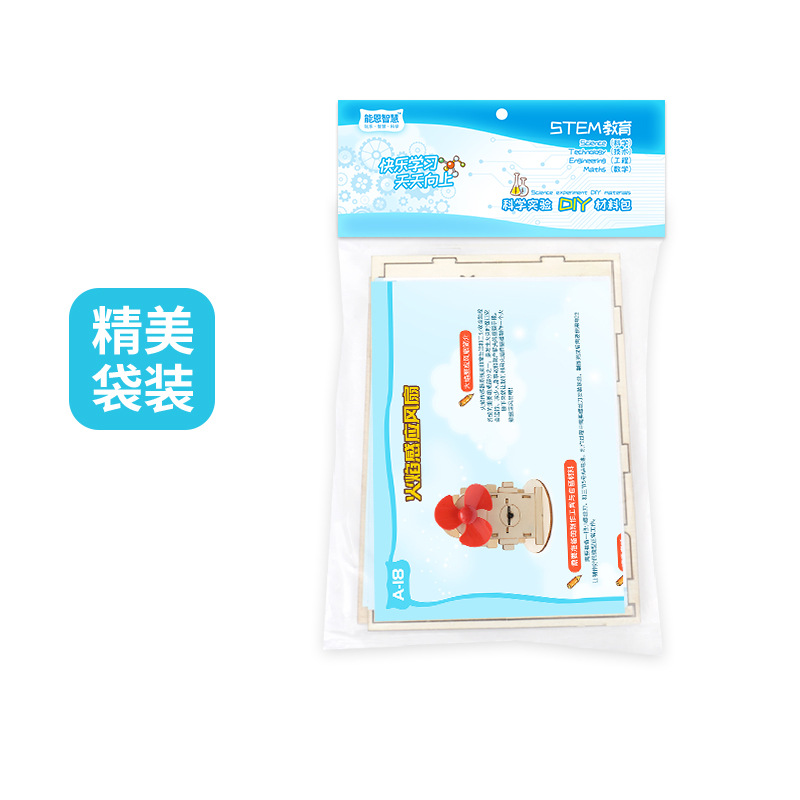 Set Percobaan Sains Bahan Buat - Science And Invention ulasan dan harga