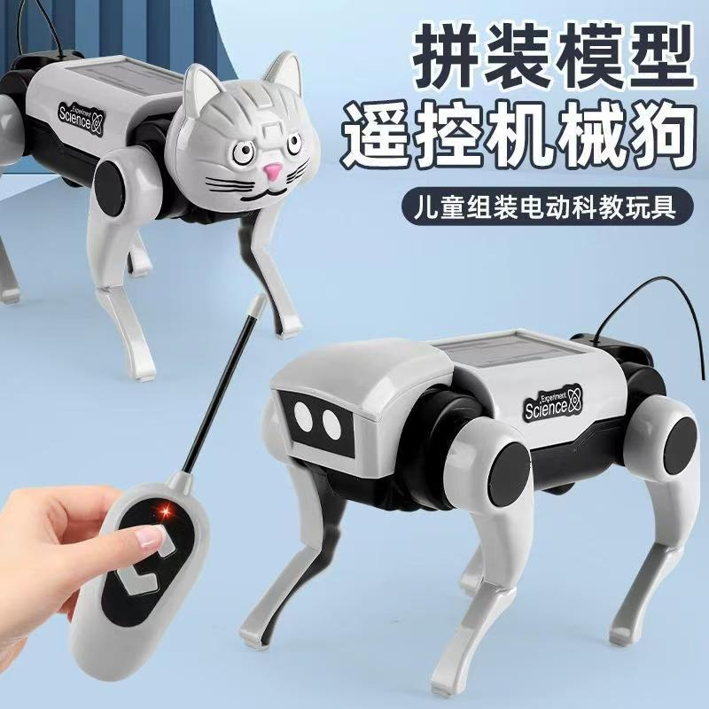 Kit Eksperimen Sains Robot Kuc - Is Learning Science A Hobby ulasan dan harga