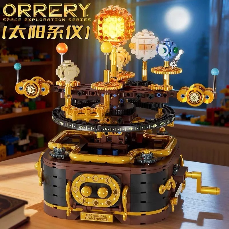 Set Blok Bangunan Planetarium  - Solar System Orrery ulasan dan harga