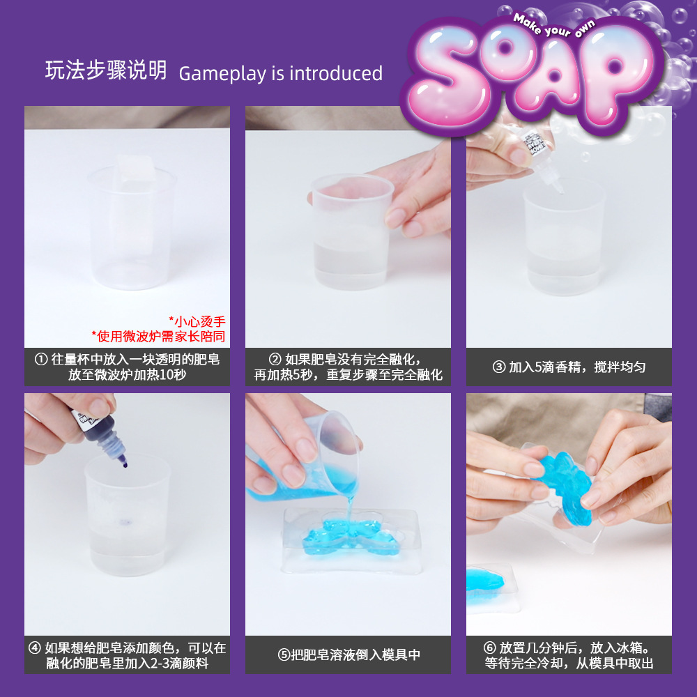 Kit Pembuatan Sabun DIY Set Ek - Science Kit ulasan dan harga
